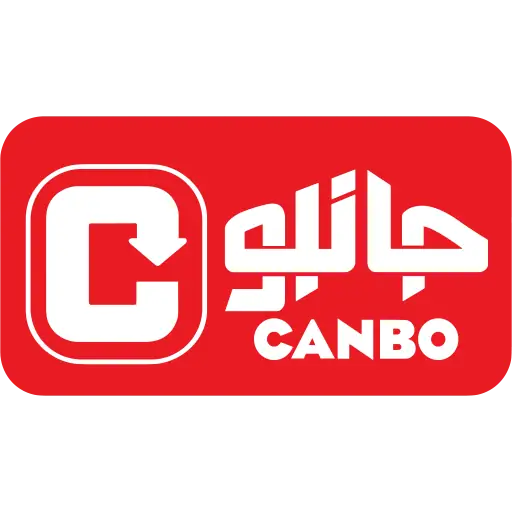 جانبو