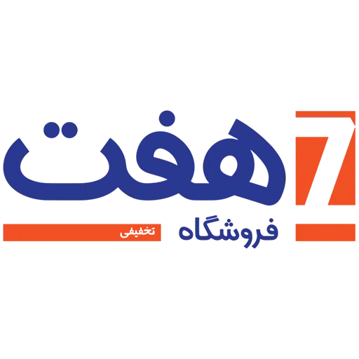 هفت