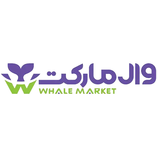 وال ماركت