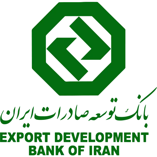 بنك تنمية الصادرات الإيراني
