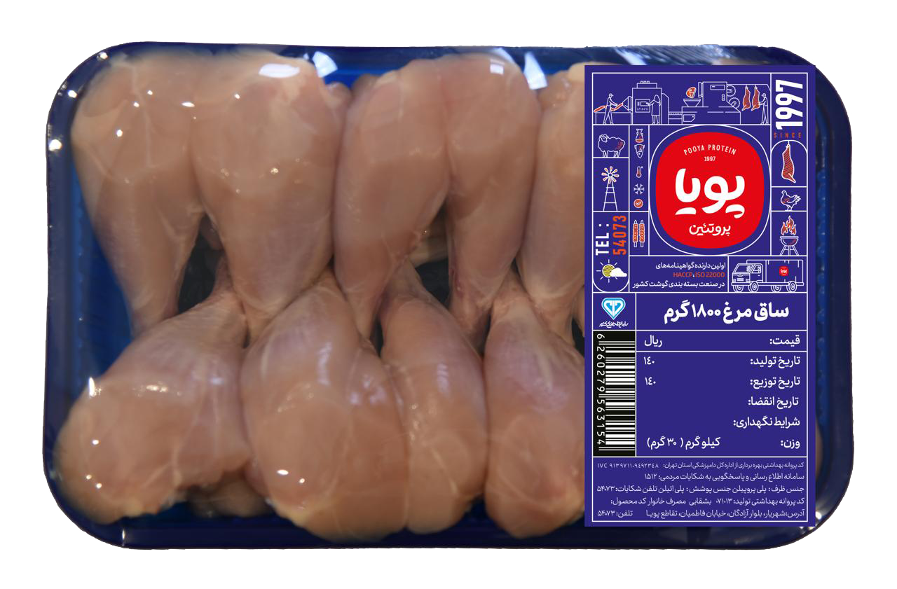 ساق بی پوست 1800 گرمی